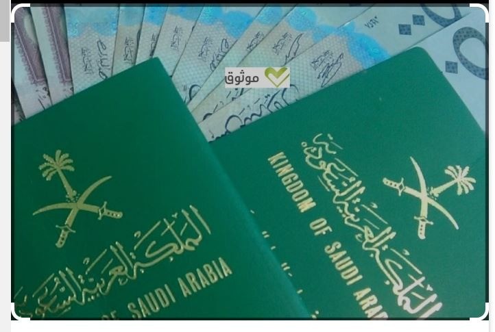 طلبات تقديم عامل لتربية الأغنام