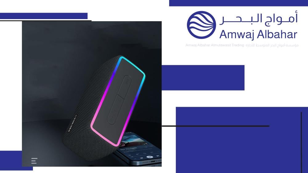 اكتشف مواصفات مكبر الصوت AKD W3: الأداء الصوتي الذي يبهرك
