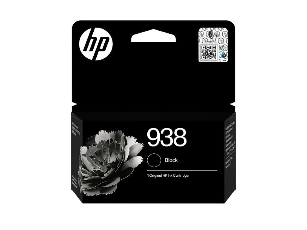 حبر انك 938 طابعة hp-حبر-انك-938-طابعة-اتش-بي-حبر-938-انك-حبر-938