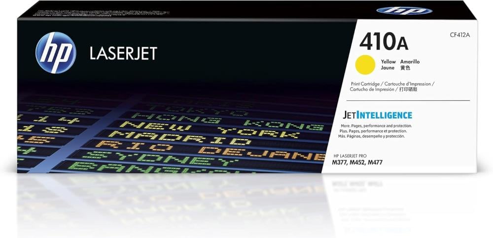 حبر-ليزر-hp-410a-حبرطابعة-ليزر-اصلي-حبر-طابعه-لون-أصفر