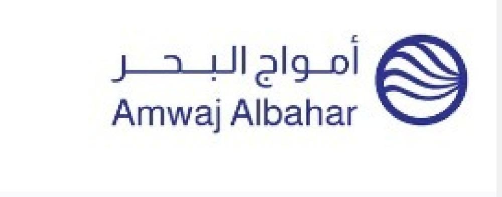 أحبار سائلة