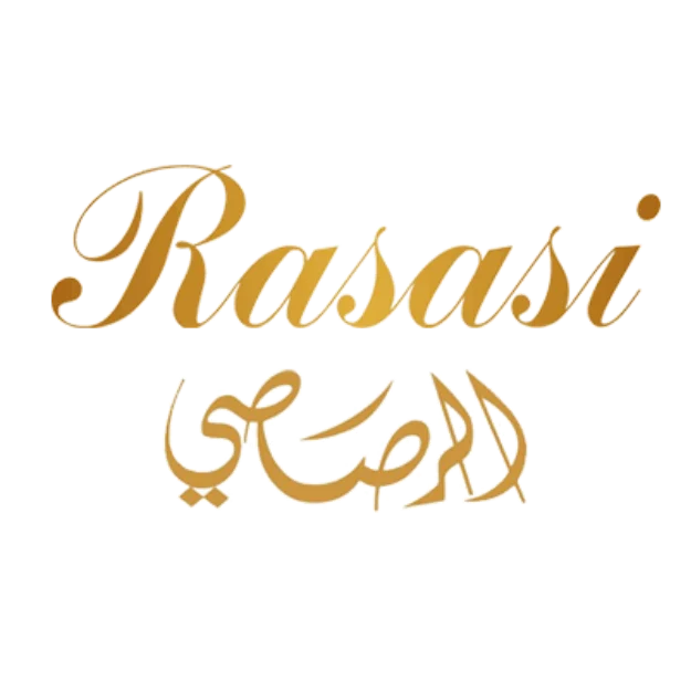 الرصاصي