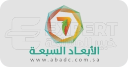 الابعاد السبعة