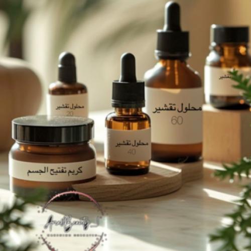 بكج التقشير بالاحماض