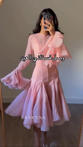 فستان