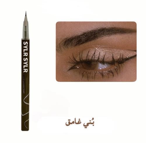 قلم إيلانير ( بُني غامق )