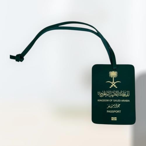 تعليقة الجواز السعودي