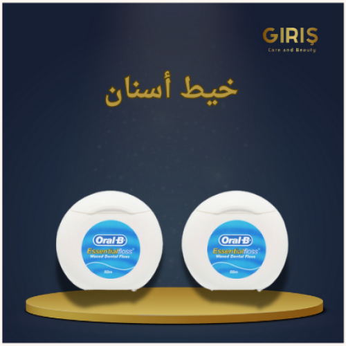خيط عادي لــتنظيف الأسنان
