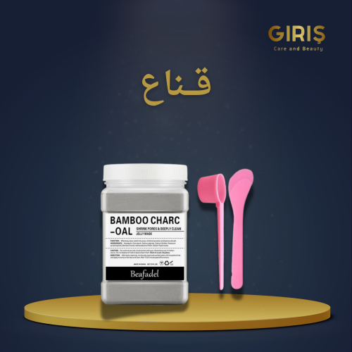قناع الوجـــــــــه