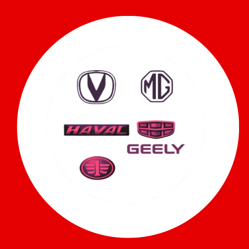 ستائر سيارات ام جي , جيلي , مفاي - Mg , Geely , ma...