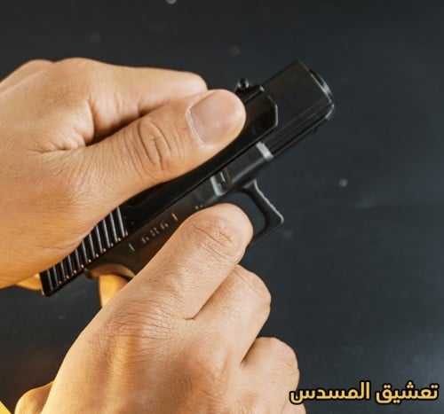 مسدس خرز نصف الموت | Desert Eagle رأس حديد