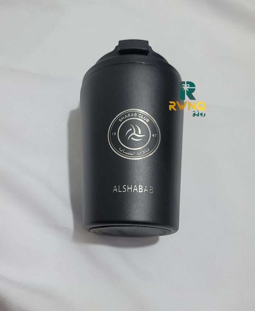 كوب نادي الشباب