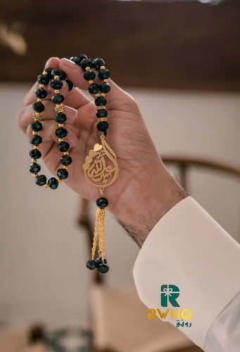 سبحة