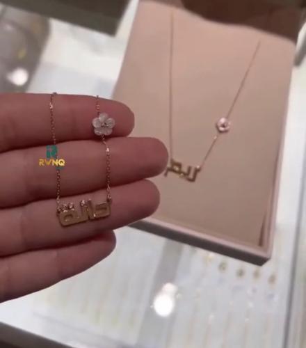 سلسال ورده اطفال
