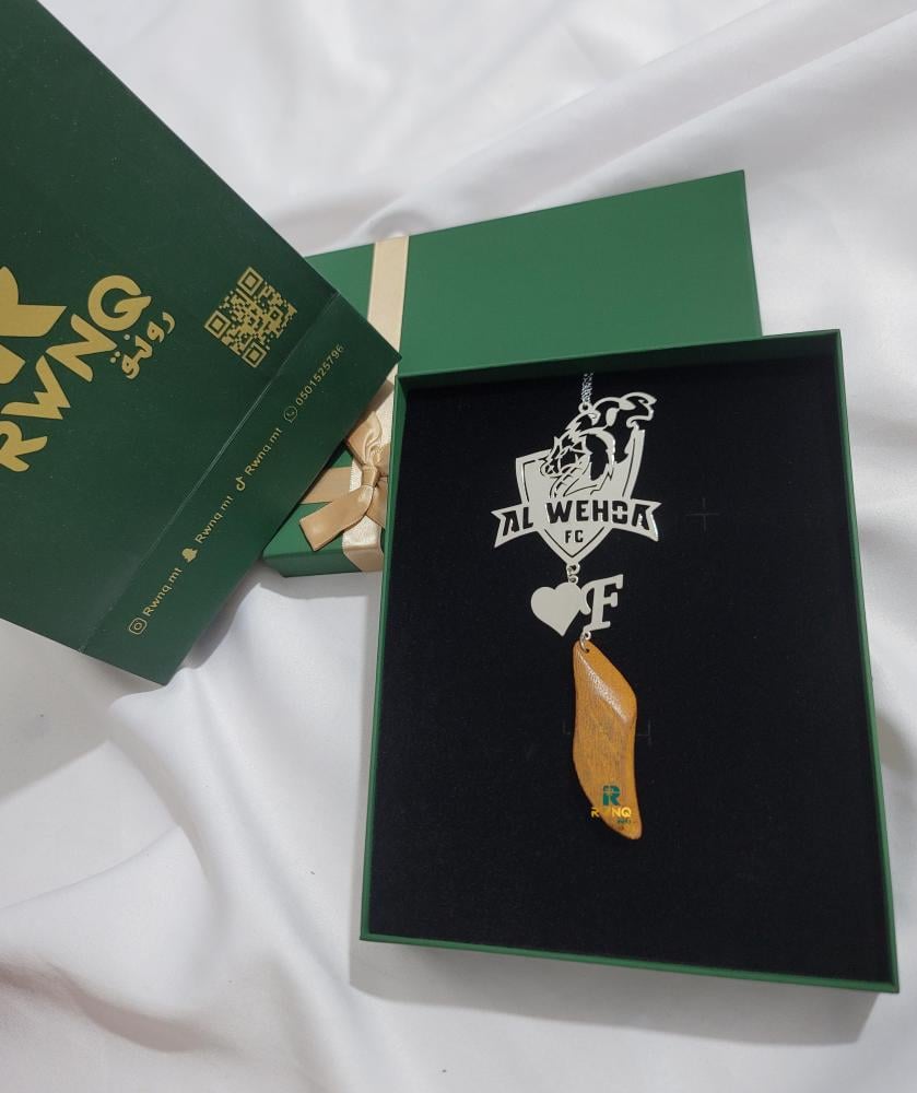 تعليقة نادي الوحده السعودي