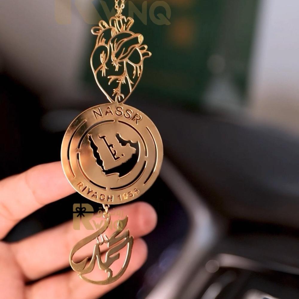 تعليقة النصر مع القلب