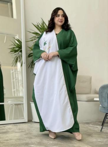 بشت اليوم الوطني