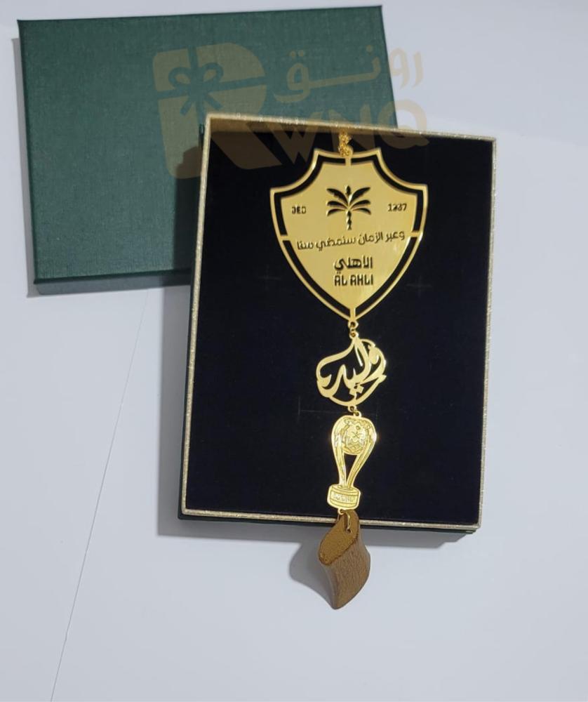 تعليقة الاهلي مع كآس السوبر