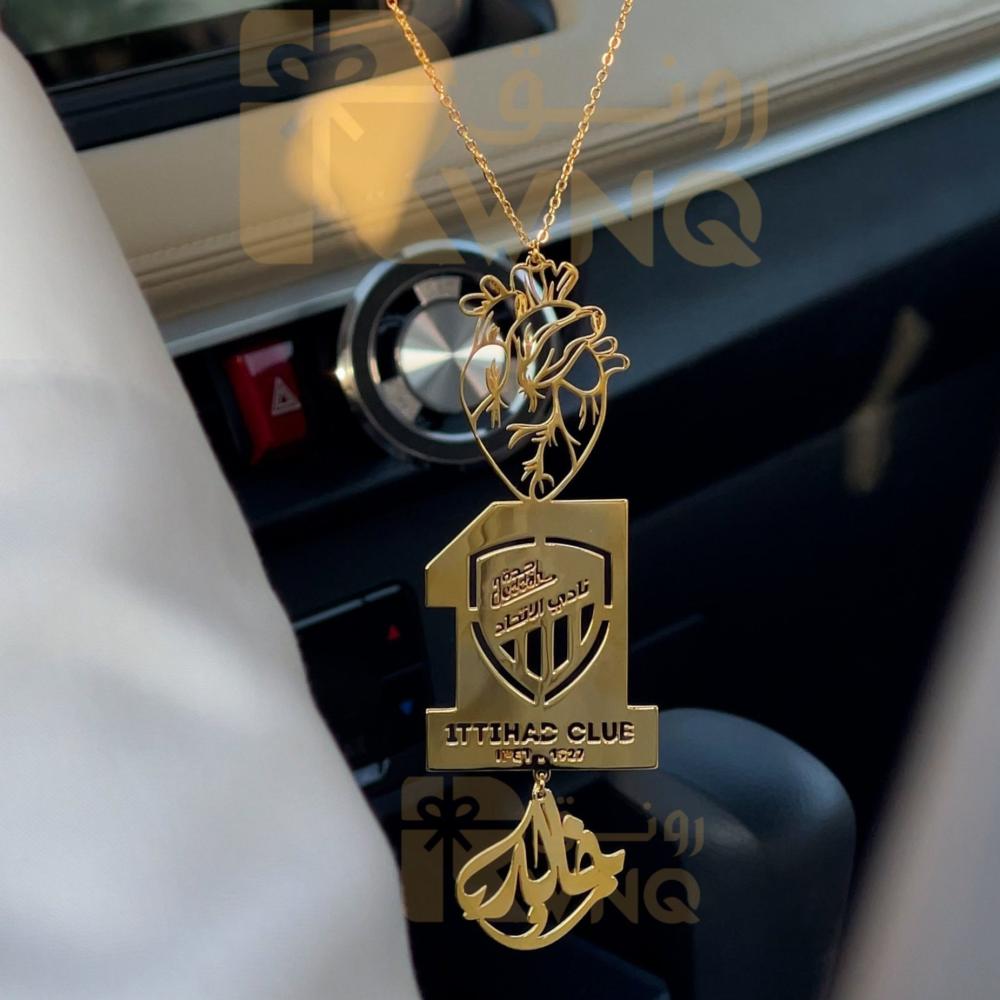 تعليقة شعار الاتحاد