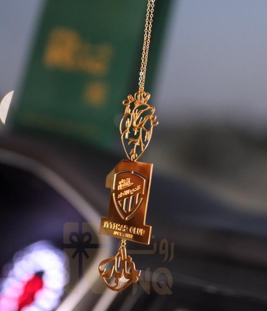 شعار الاتحاد مع القلب