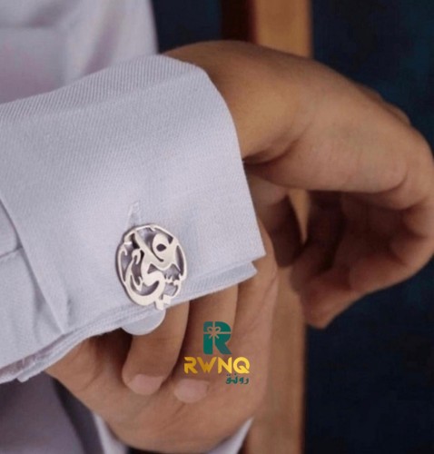 كبك بالاسم