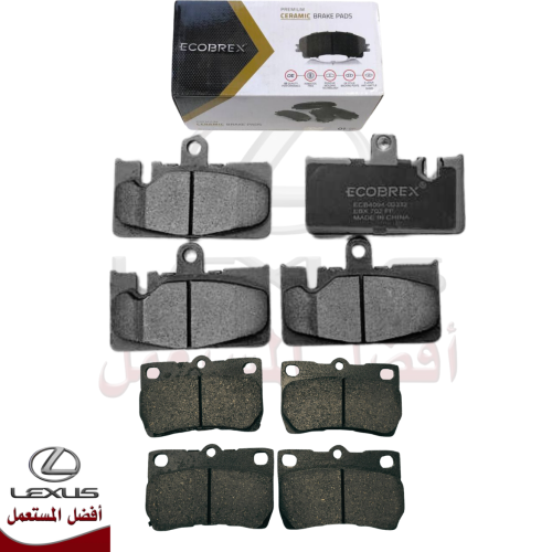 طقم فحمات GS300/430 موديل 05-11 ECOBREX