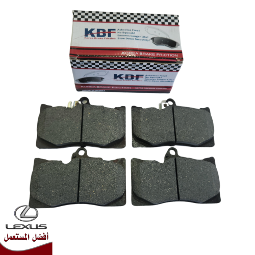 فحمات امامي LS430 موديل 01-06 كوري