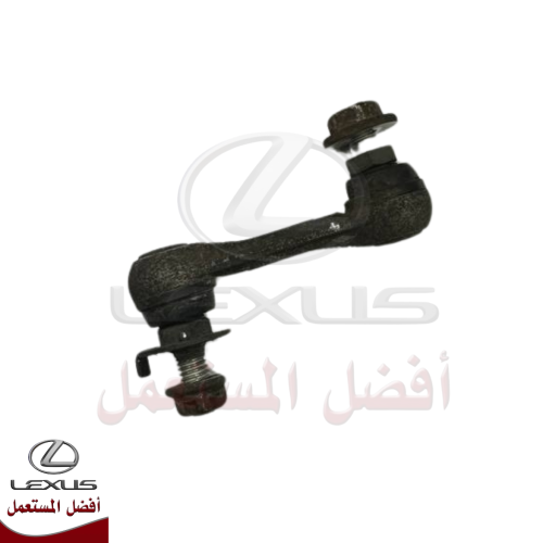 ذراع وزنية خلفي LS460 موديل 07-12 مستورد