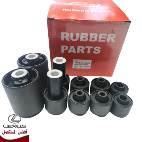 طقم جلد مقصات LS460 موديل 07-12 شركة نان