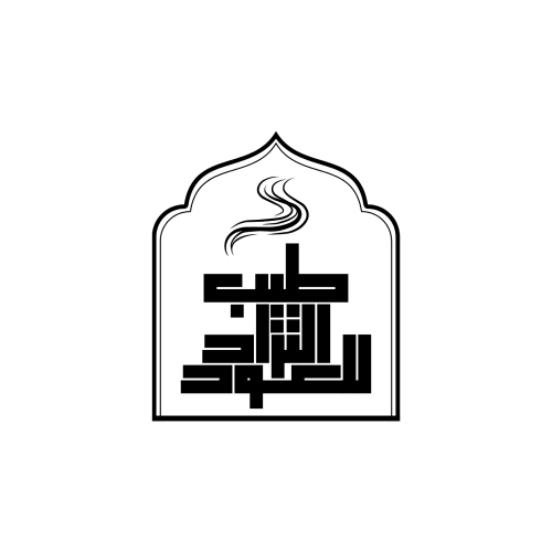 خدمة النحت على العود والسبح