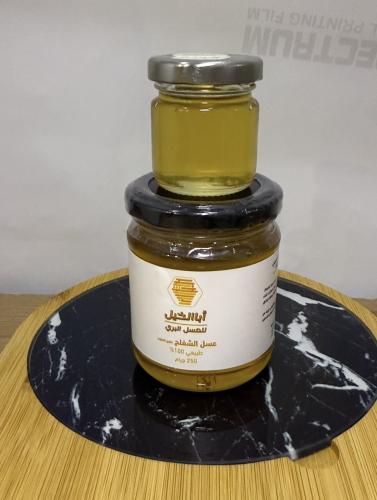 عسل شفلح وعاقول (الربيع) 250 جرام