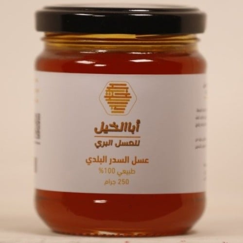 عسل السدر 250 جرام