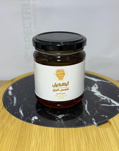 عسل سمر