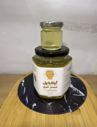 عسل الشفلح النادر 500 جرام