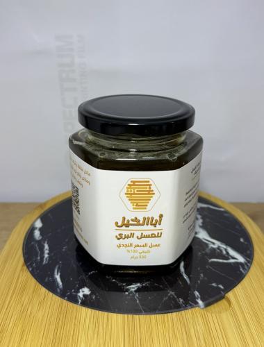 عسل سمر
