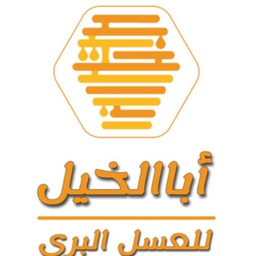 عسل القتاد 500 جرام