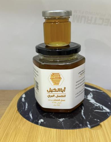 عسل شفلح وطلح 500 جرام
