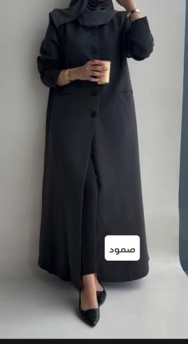عباية صمود C4