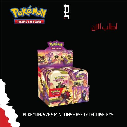 Pokemon: SV6.5 Mini Tins - Assorted Displays