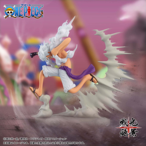 مجسم لوفي جير 5- Luffy figure Banpresto SENKOUZEKK...
