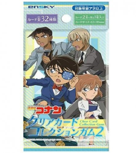 كرت المحقق كونان بالحظ - the detective conan ensky