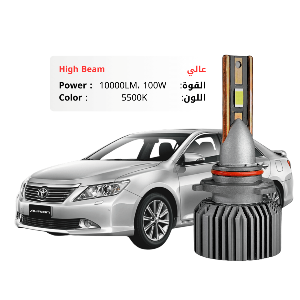 طقم ليد عالي اوريون 2012-2015 بقوة 10000LM 100W لون 5500K ابيض شمسي