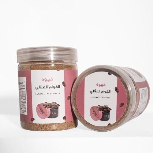 عرض واحد والثاني مجاني