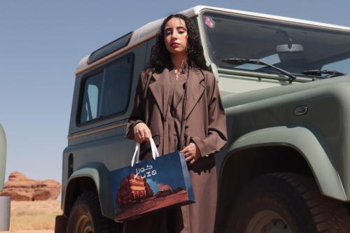 بلايزر مع طقم داخلي