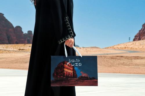 عباية كريب الابداع أسود نص كلوش