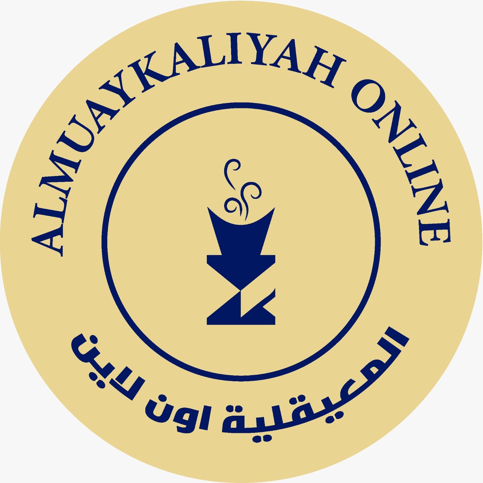 store avatar