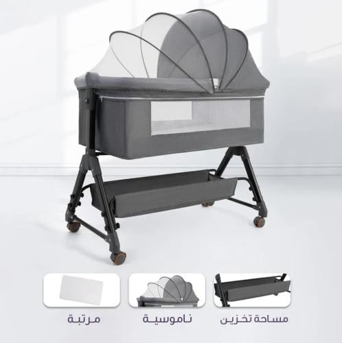 سرير NEXT TO ME فاخر