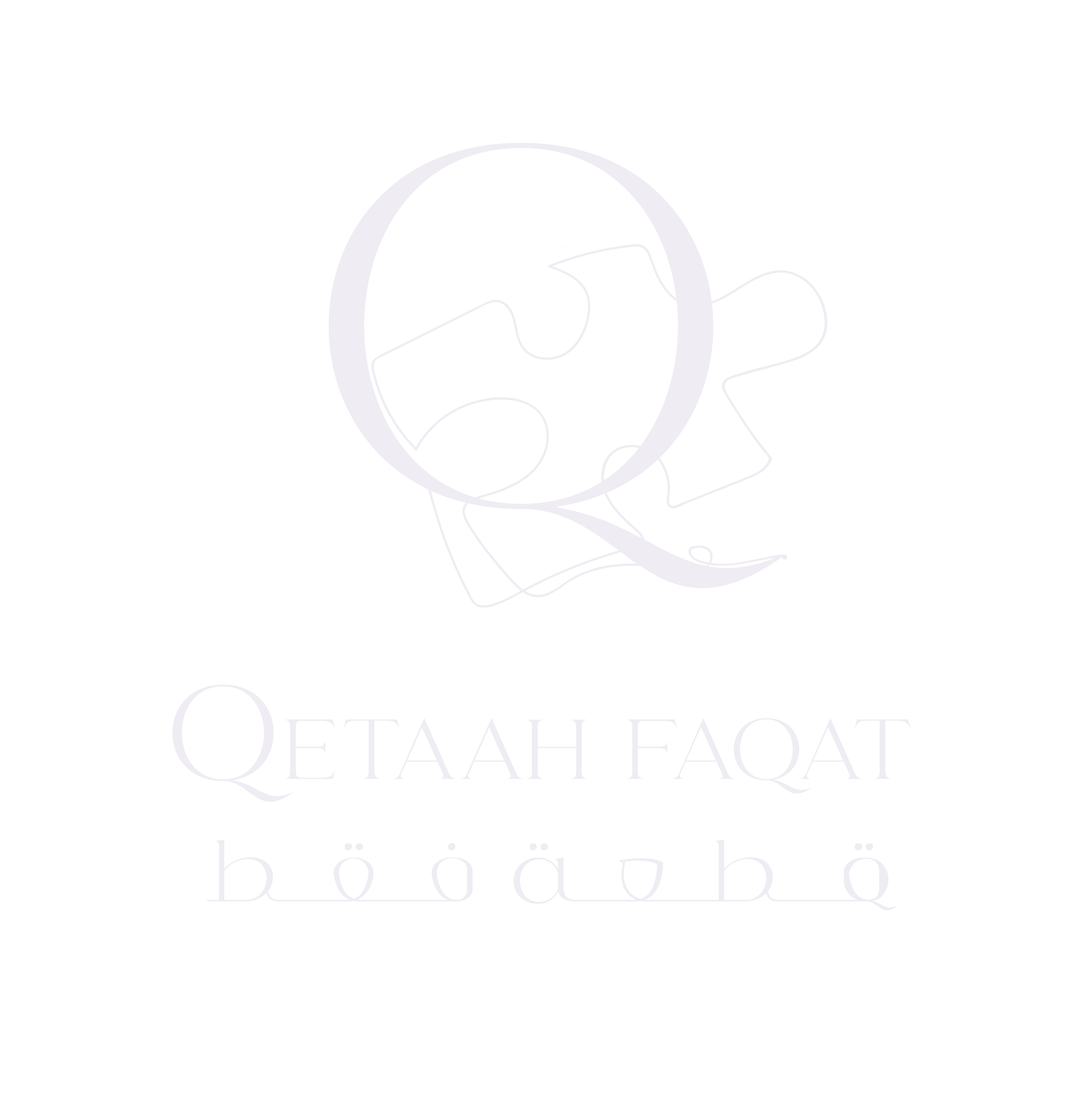 store avatar