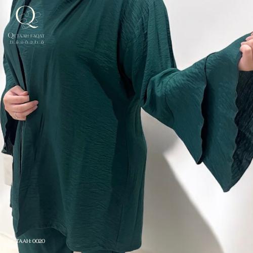 Qetaah: 0020
