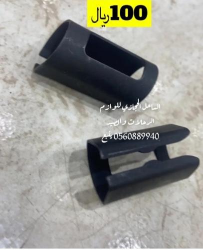 خيمة نارية